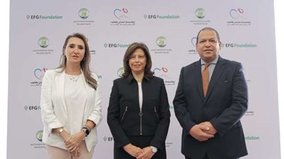 مؤسسة إي اف چي للتنمية الاجتماعية توقع اتفاقية ثلاثية لدعم تدريب وتأهيل فريق التمريض بمركز أسوان للقلب