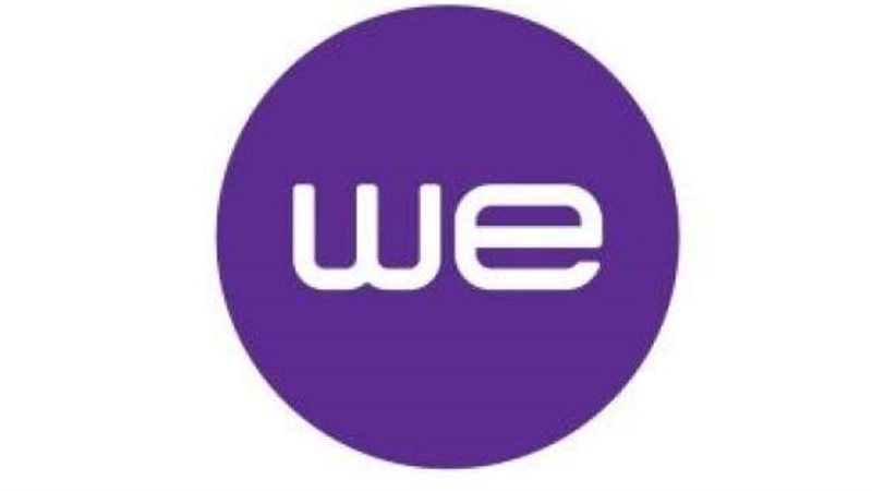 الشركة المصرية للأتصالات