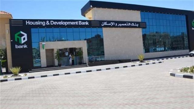 بوابة بنوك أونلاين