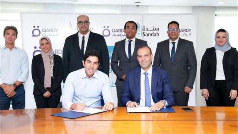شركة سندة للتمويل
