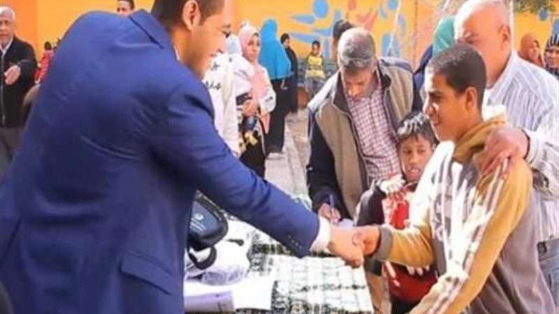 بوابة بنوك أونلاين