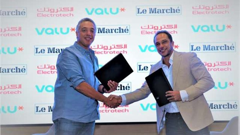 بوابة بنوك أونلاين