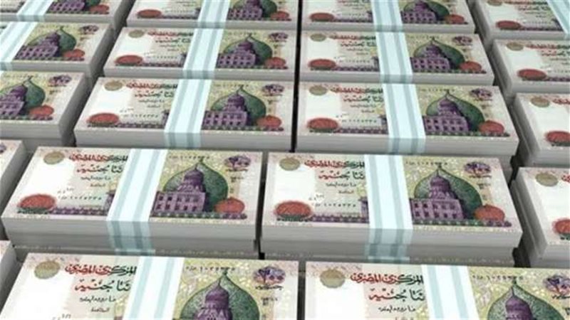 بوابة بنوك أونلاين