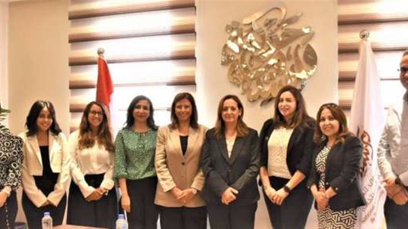 بوابة بنوك أونلاين