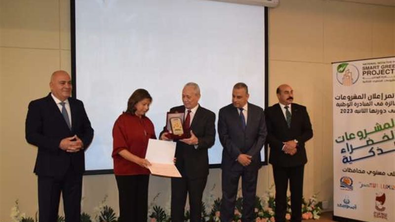 بوابة بنوك أونلاين