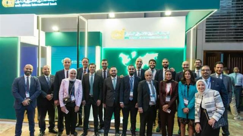 بوابة بنوك أونلاين
