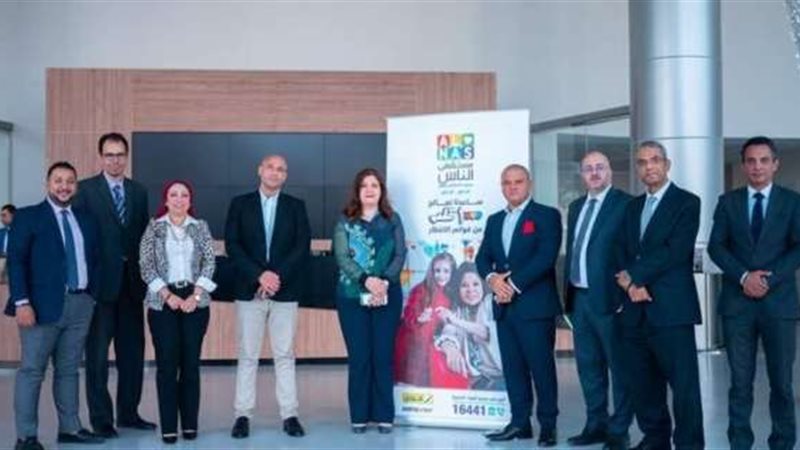 بوابة بنوك أونلاين