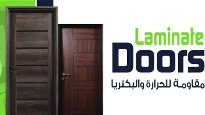 بوابة بنوك أونلاين