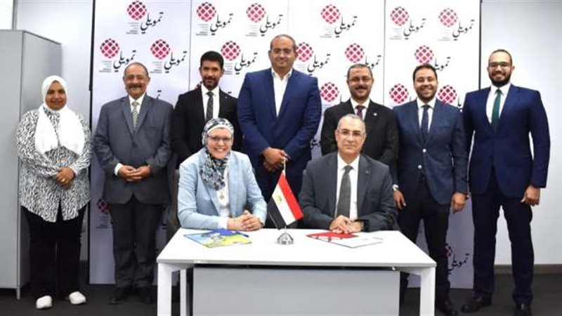 بوابة بنوك أونلاين