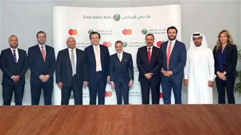 بوابة بنوك أونلاين