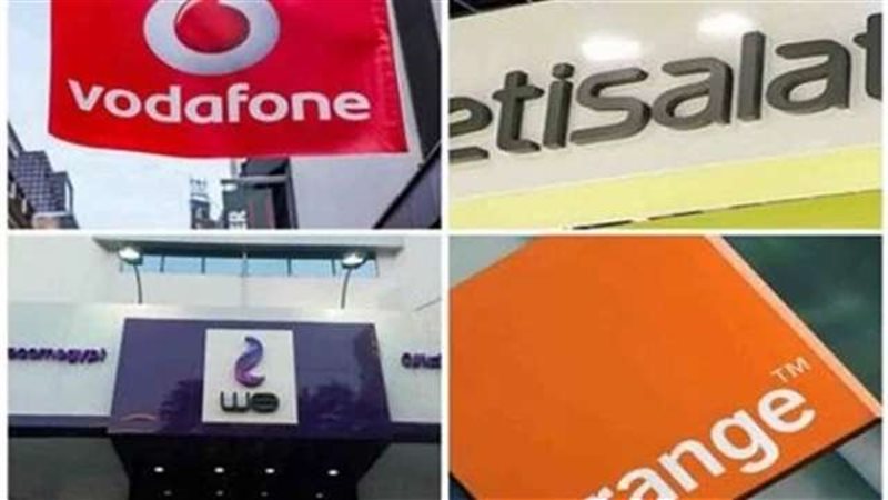 بوابة بنوك أونلاين