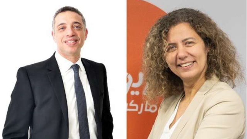 بوابة بنوك أونلاين