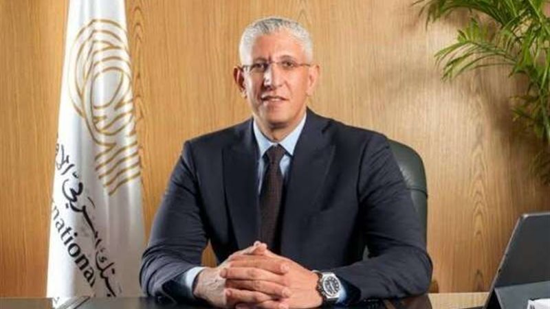 بوابة بنوك أونلاين