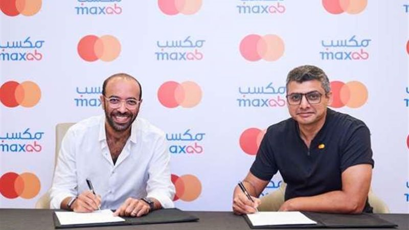 بوابة بنوك أونلاين