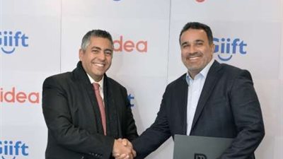 جيديا وجيفت تعلنان عن شراكة لدعم التحول الرقمي لقطاع المدفوعات في السوق المصري