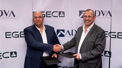 أدڤا للتطوير العقاري تتعاقد مع شركة “EGEC” للإستشارات الهندسية