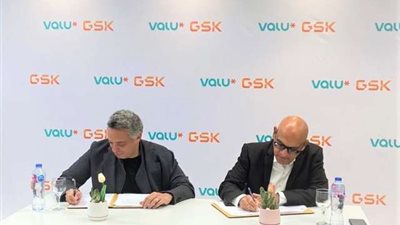 «ڤاليو»تبرم اتفاقية شراكة مع «GSK» لتسهيل حصول المواطنين على الخدمات الصحية من خلال حلول تمويل ابتكارية