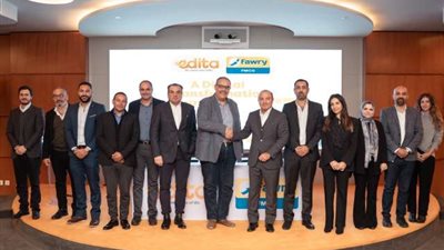 ”فوري FMCG” تتعاون مع ”إيديتا” لتعزيز حلول الخدمات المالية الرقمية والشمول المالي