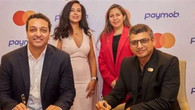 شراكة بين «ماستركارد» و«باي موب» لتسريع قبول المدفوعات الرقمية في الشرق الأوسط وشمال إفريقيا