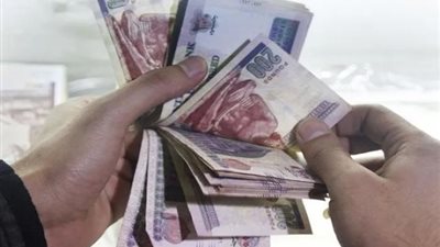 تفاصيل مرابحة المصروفات التعليمية للمدارس والجامعات من البنك الزراعي المصري