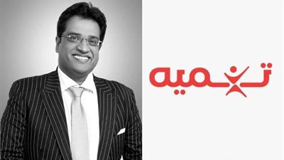«تنميه» تفوز بجائزتي «أفضل مكان عمل» و«شركة التمويل متناهي الصغر الأسرع نمواً» من مجلة Global Economics
