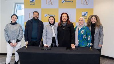 ”فوري” تتعاون مع ” ال ايه ماركت ” لتمكين العلامات التجارية المحلية في مصر