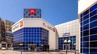 محفظة قروض بنك القاهرة ترتفع إلى 179.8 مليار جنيه بنهاية ديسمبر 2023