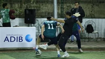 مصرف أبو ظبي الإسلامي – مصر يعلن انطلاق فعاليات الدورة الرمضانية لموظفيه