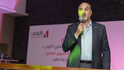خلال حفل سحورها .. «التعمير للتمويل العقاري» تعلن عن تطوير علامتها التجارية بالسوق