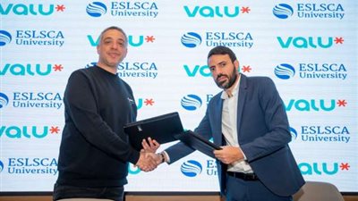 «ڤاليو» تبرم اتفاقية شراكة مع جامعة «ESLSCA» لتوفير حلول سدادمرنة