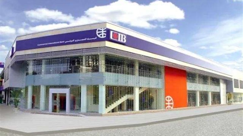 بوابة بنوك أونلاين