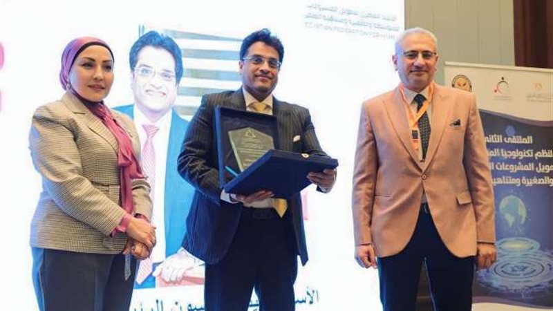 شركة تنمية