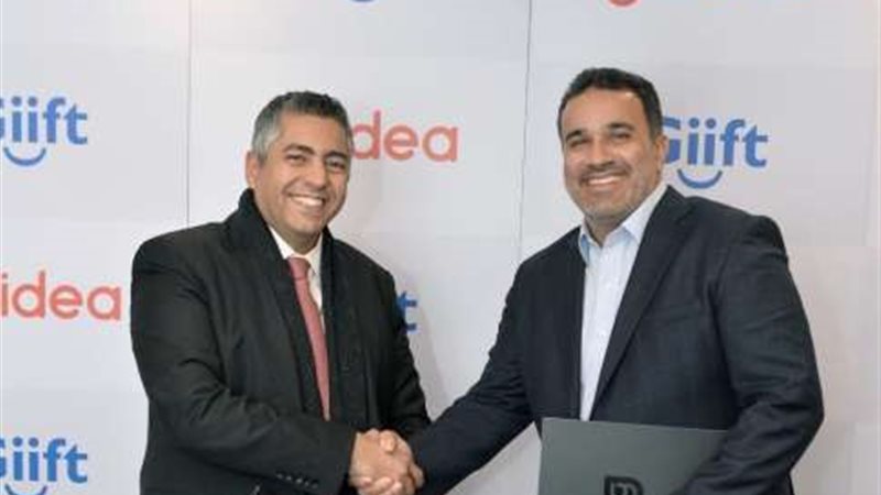 بوابة بنوك أونلاين