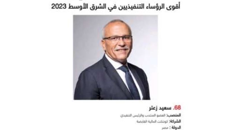 بوابة بنوك أونلاين