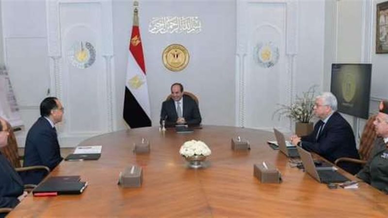بوابة بنوك أونلاين
