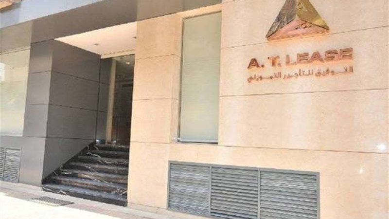 شركة التوفيق للتأجير