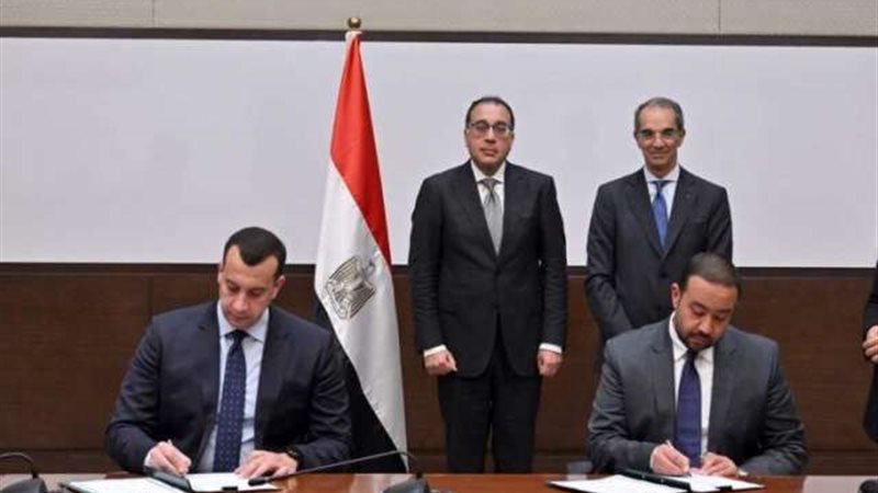 بوابة بنوك أونلاين