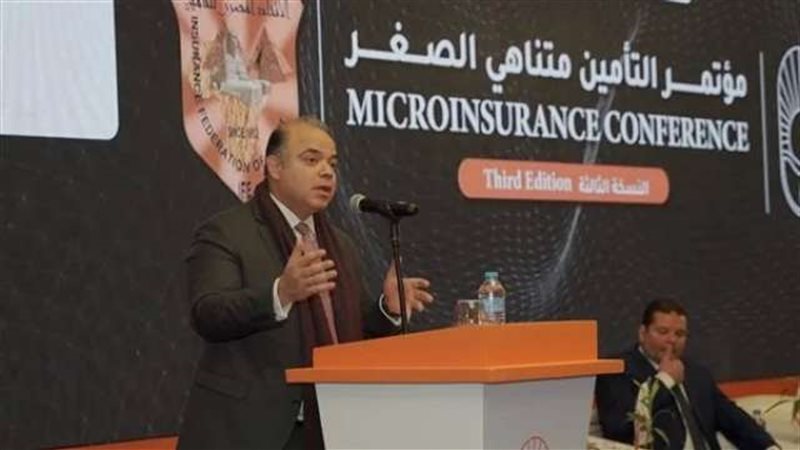 بوابة بنوك أونلاين