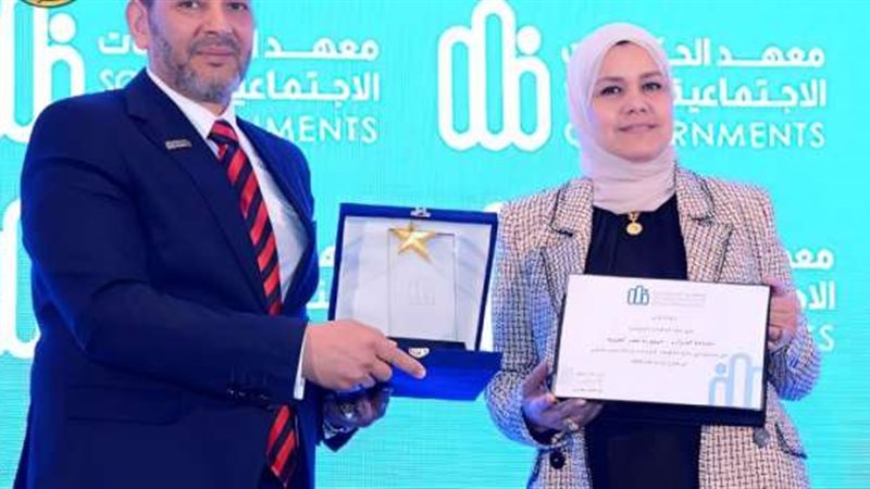 بوابة بنوك أونلاين
