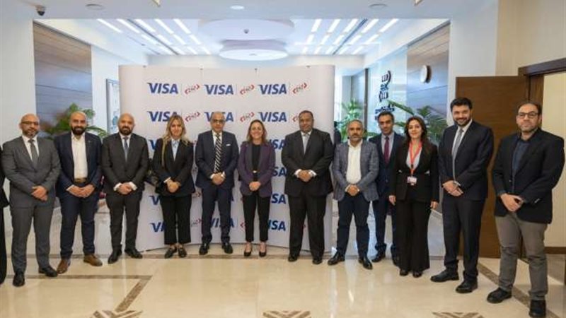 بوابة بنوك أونلاين