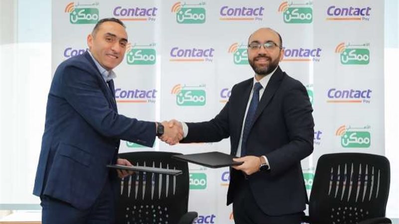 بوابة بنوك أونلاين