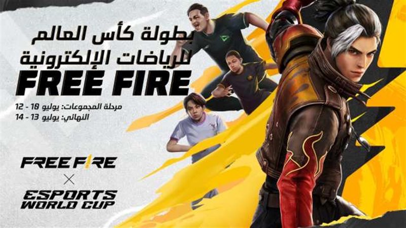 بوابة بنوك أونلاين