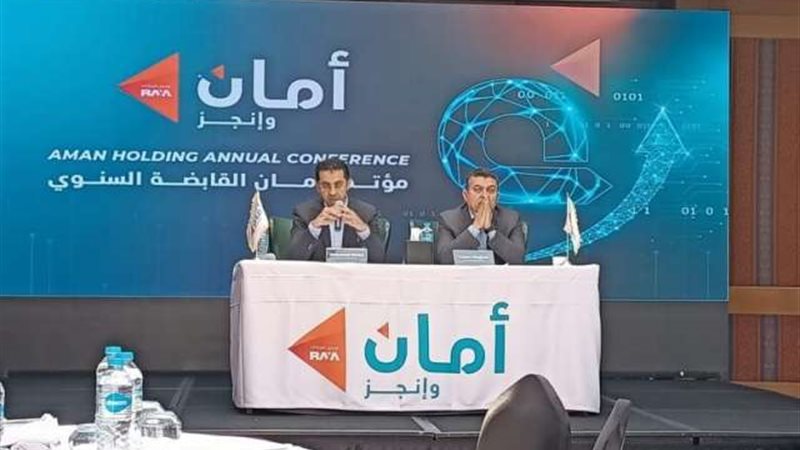 بوابة بنوك أونلاين