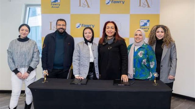 بوابة بنوك أونلاين