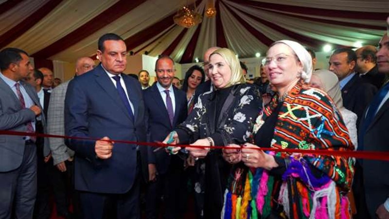 بوابة بنوك أونلاين