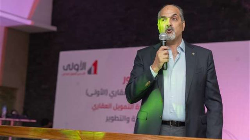 بوابة بنوك أونلاين