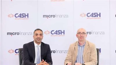 تحالف بين كاش للتمويل المتناهي الصغر و Microfinanza الايطالية لتمكين رواد الأعمال المصريين وتعزيز الصناعة