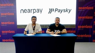 باي سكاي تُشارك في معرض سيملس الشرق الأوسط بهدف تعزيز تواجدها في الأسواق الإقليمية