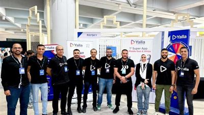 للمرة الثالثة على التوالي باي سكاي تستعرض حلولها المبتكرة في قمة تكني 2024