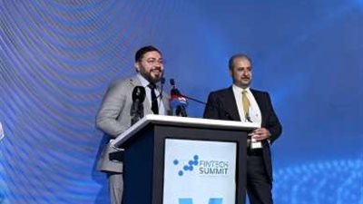 شركة AWT تحصد جائزتين مرموقتين في قطاع التكنولوجيا المالية من مؤسسات عالمية